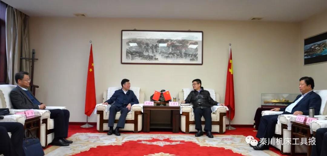 漢中市委、市政府領(lǐng)導(dǎo)會見嚴鑒鉑董事長