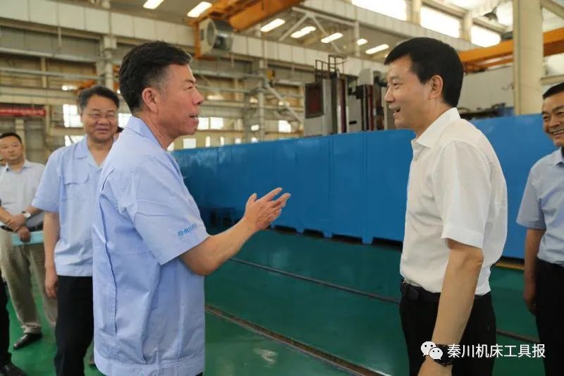 陜西省副省長、寶雞市委書記徐啟方蒞臨秦川集團調(diào)研