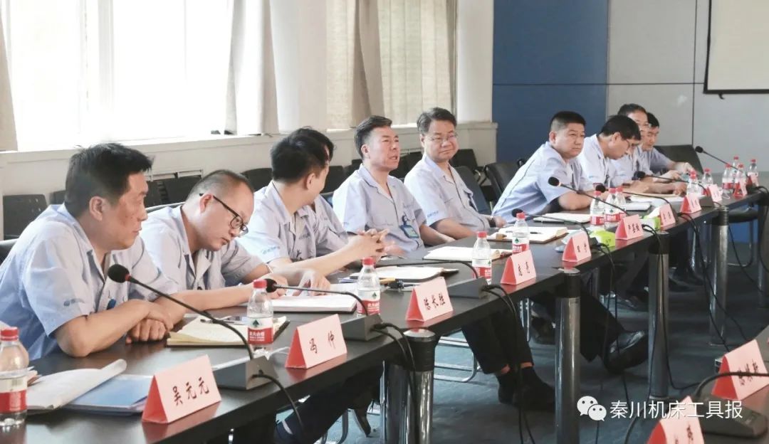 嚴鑒鉑：打造秦川集團研發(fā)、制造、銷售三支“鐵軍”隊伍 