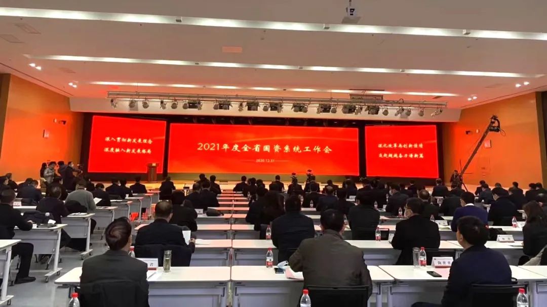 行穩(wěn)致遠(yuǎn)再出發(fā)丨秦川集團喜獲陜西省國資委“穩(wěn)增長獎”