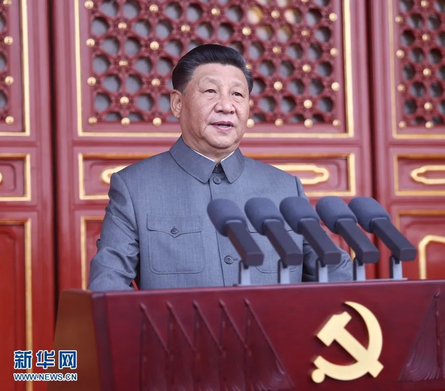 秦川集團(tuán)組織集中收看慶祝中國共產(chǎn)黨成立100周年大會實況