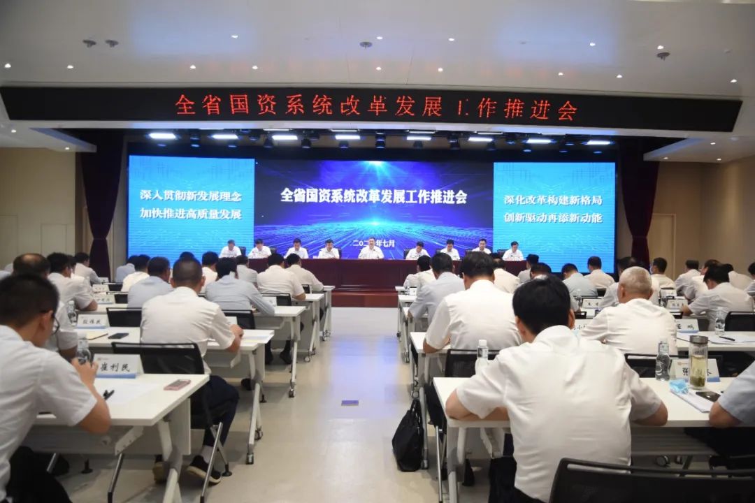 秦川集團(tuán)獲評2020年度陜西省屬企業(yè)目標(biāo)責(zé)任考核A級企業(yè)